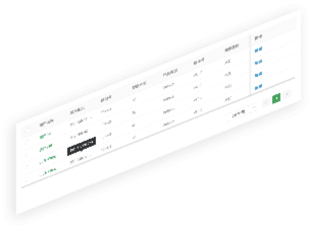 BB贝博艾弗森通明湖